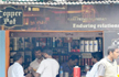 SC: bars, pubs not exempted from highway liquor ban